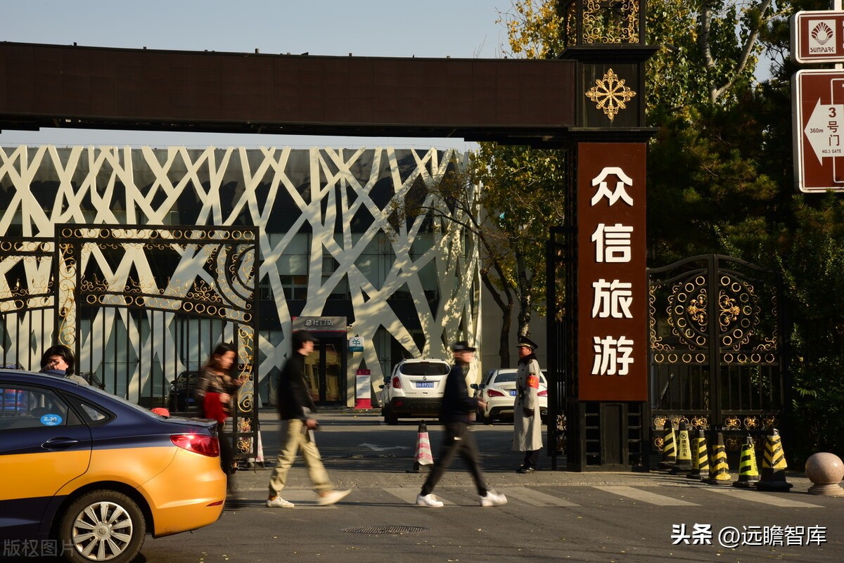 众信旅游出境游先行者,出境游龙头