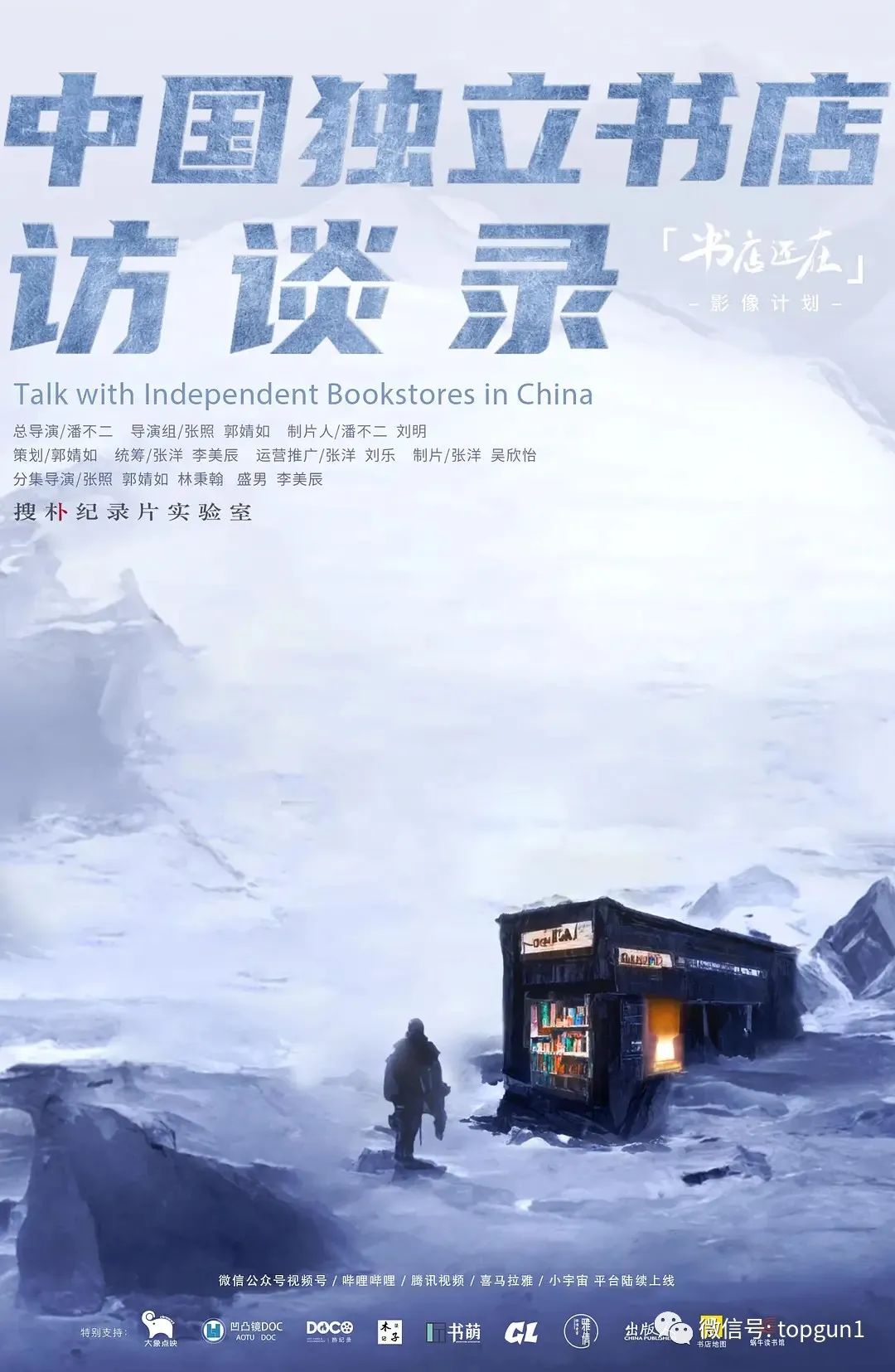 5月读书节的来历,5月读书活动主题