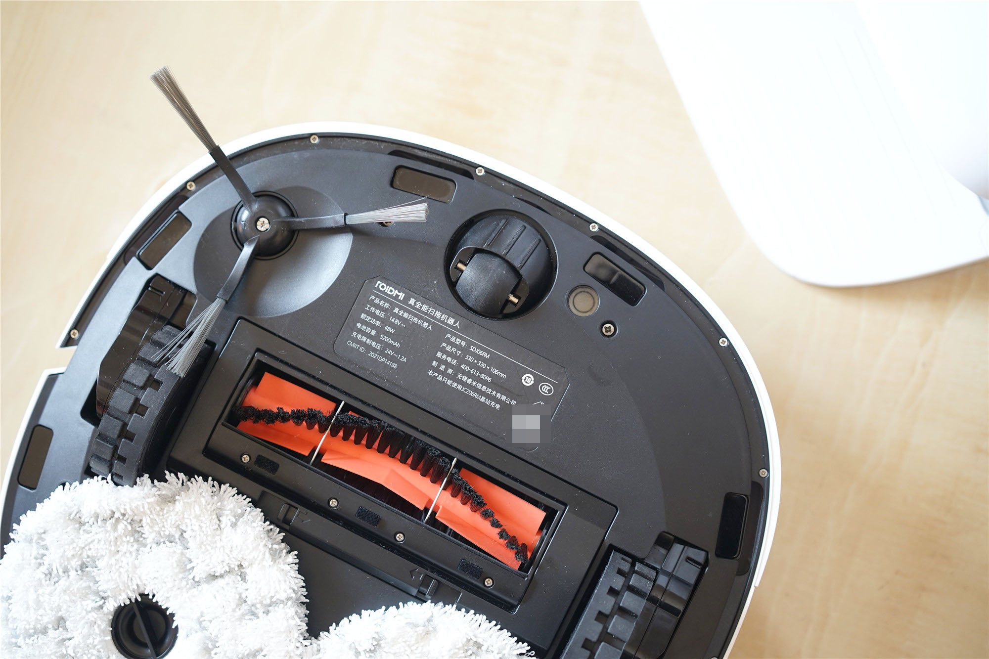 睿米扫地机器人扫拖一体,睿米扫地机器人eva不洗拖把