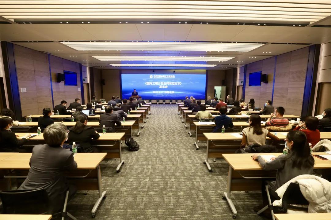 中国国际工程承包协会,中国对外承包工程商会怎么样