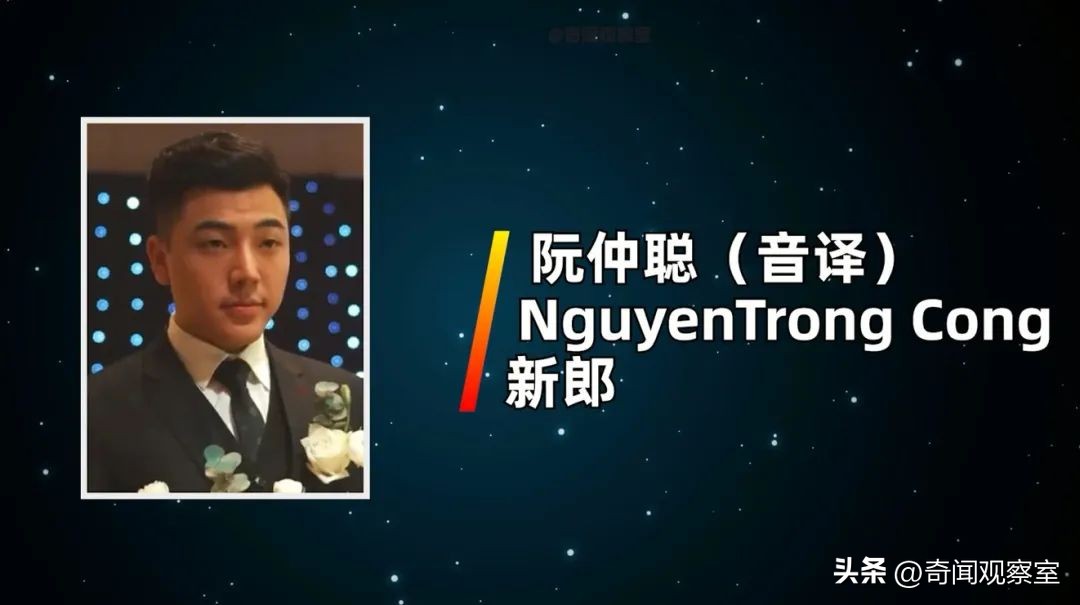 女明星连环骗局,女网红被曝光骗钱