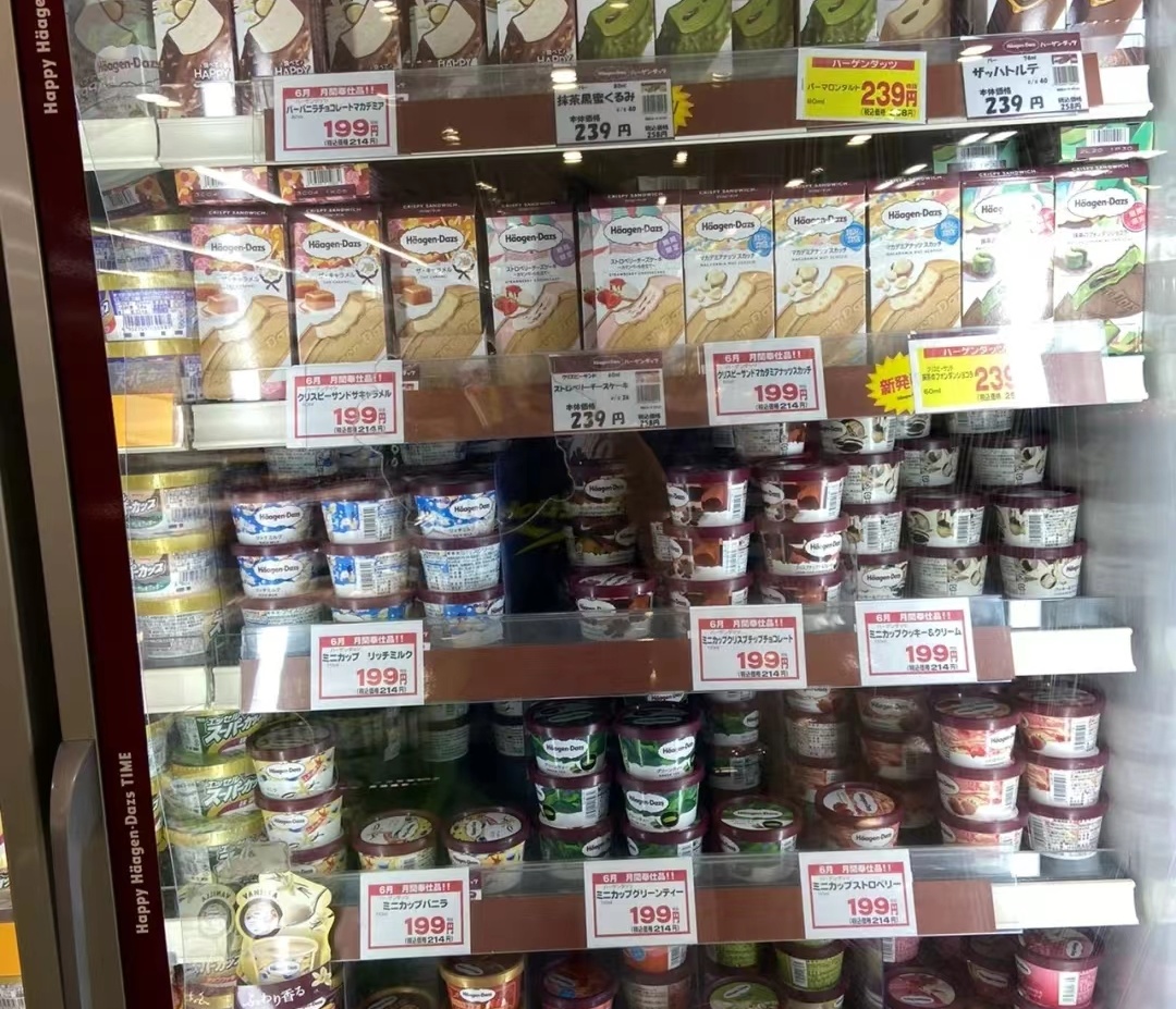 日本的雪糕到底多贵,日本吓人的雪糕