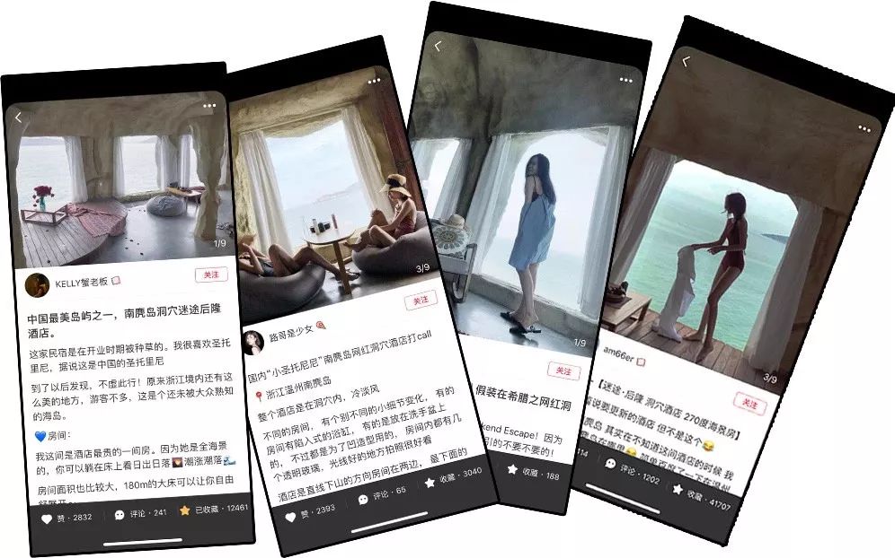 离上海一个小时车程的海边民宿,圣托里尼云上东山海景民宿优惠