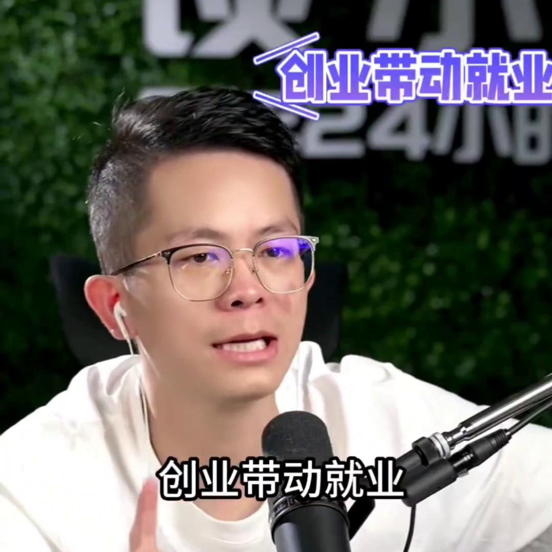 创业者不得不学的管理之道,管理能力对创业者的重要性