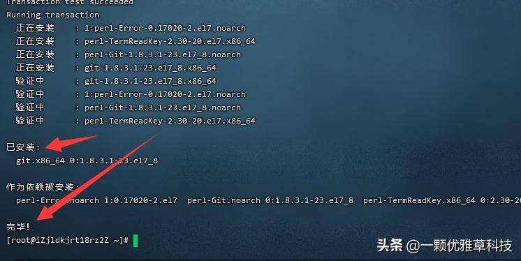 傻妞修复手机,傻妞修复