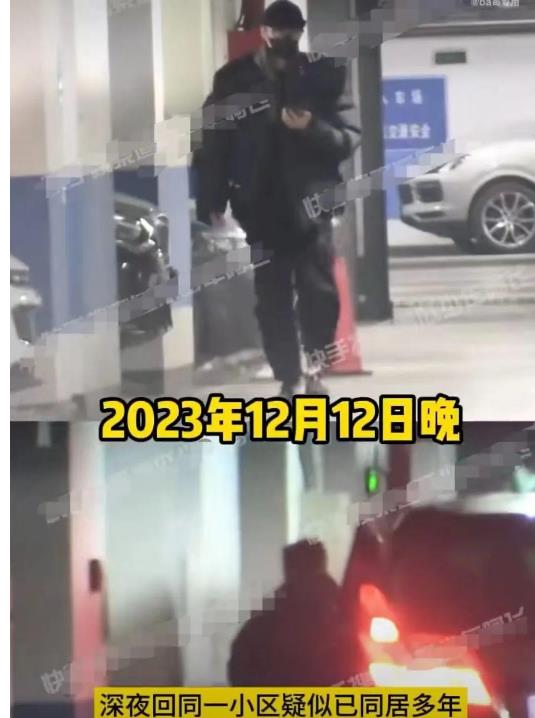 鲁豫相差19岁“母子恋”曝光，疑似已同居，同一单元共用一个车位