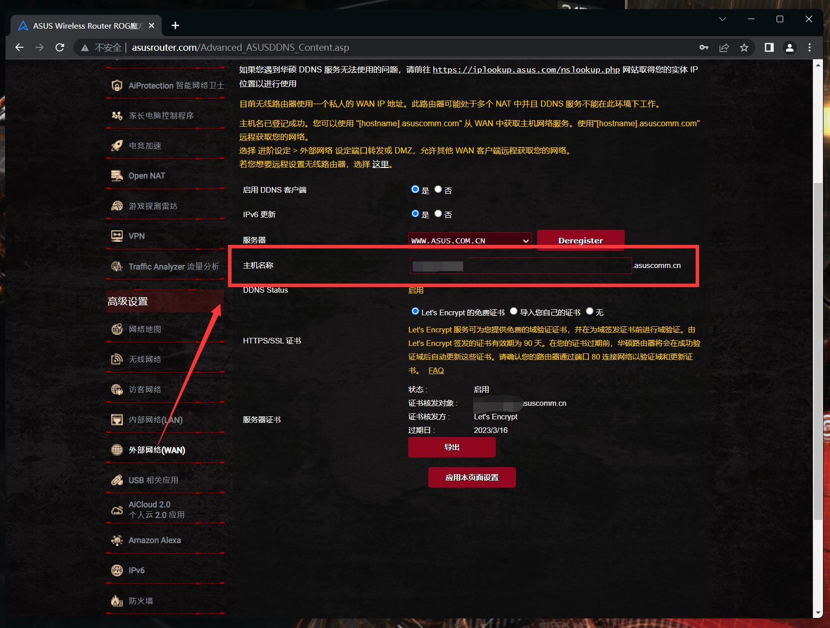 路由器测试需要测试哪些方面,手把手教你路由器性能测试