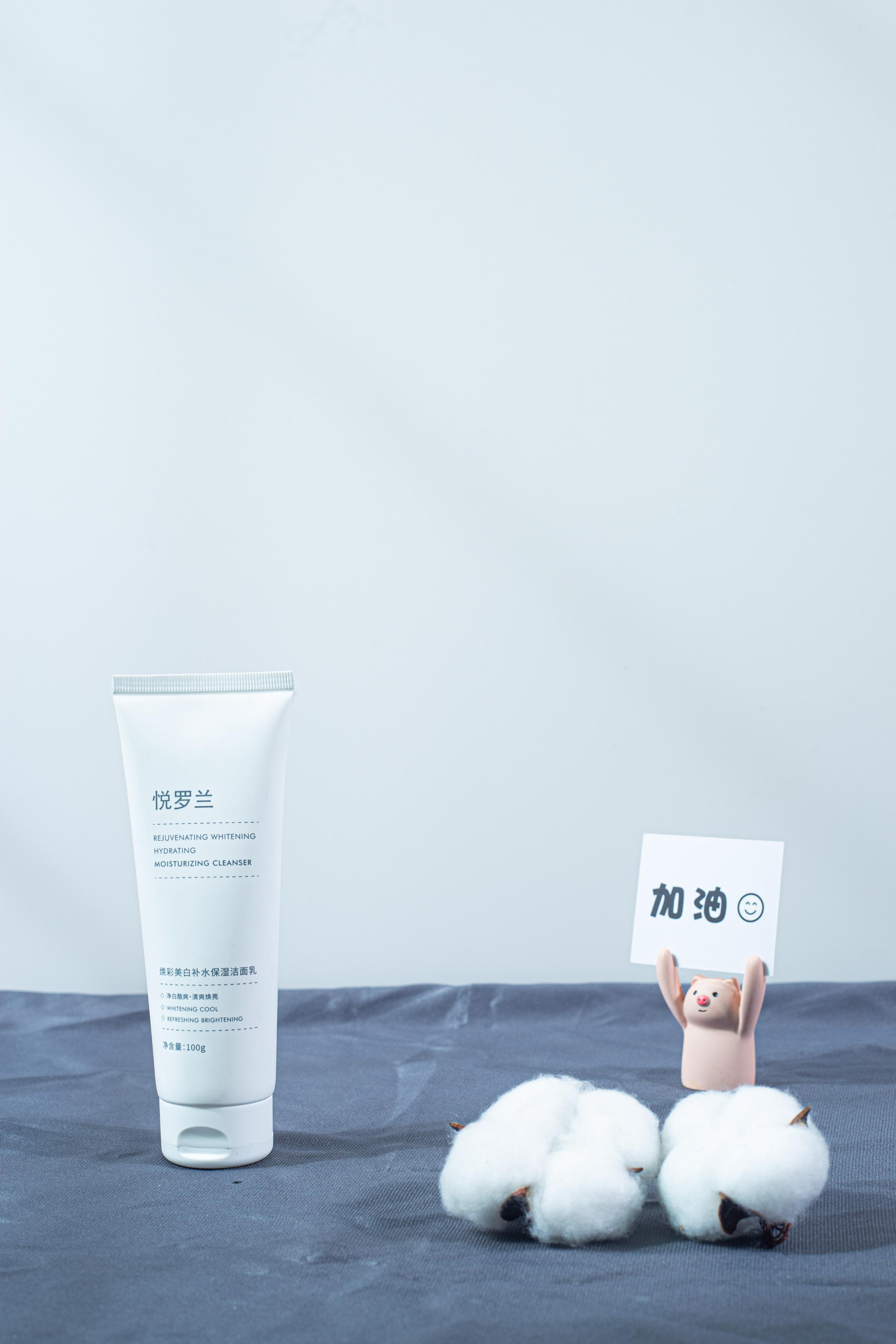 什么洗面奶美白效果好男士,控油美白的男士洗面奶哪个牌子好