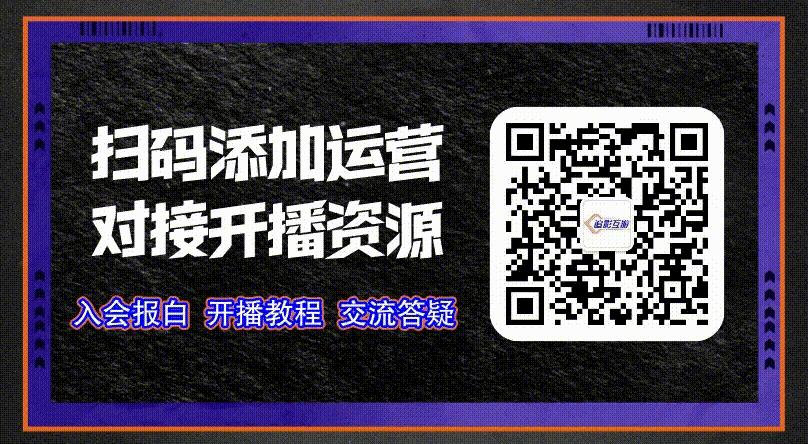 弹幕游戏直播一般多久可以赚钱,直播推广弹幕游戏怎么计算收益