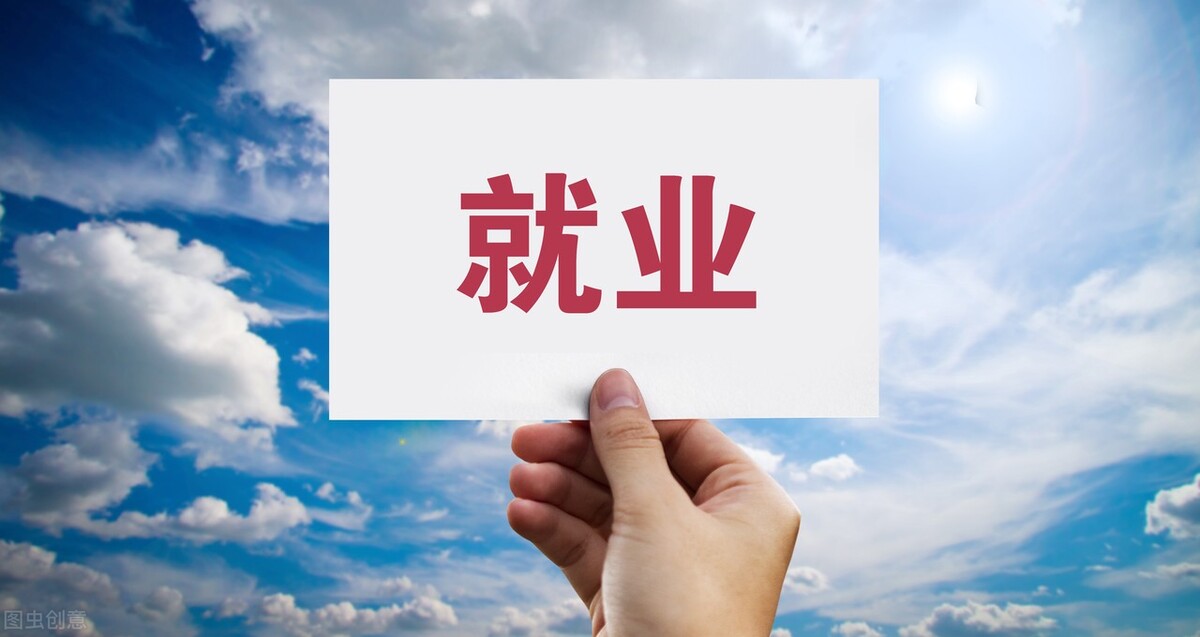 本科护理学专业就业如何,本科护理学专业就业