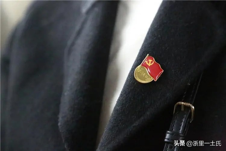 安徽宿迁副镇长开网约车,开网约车的副镇长现状