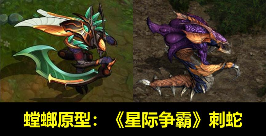 英雄联盟盖伦背景,英雄联盟的原型是什么