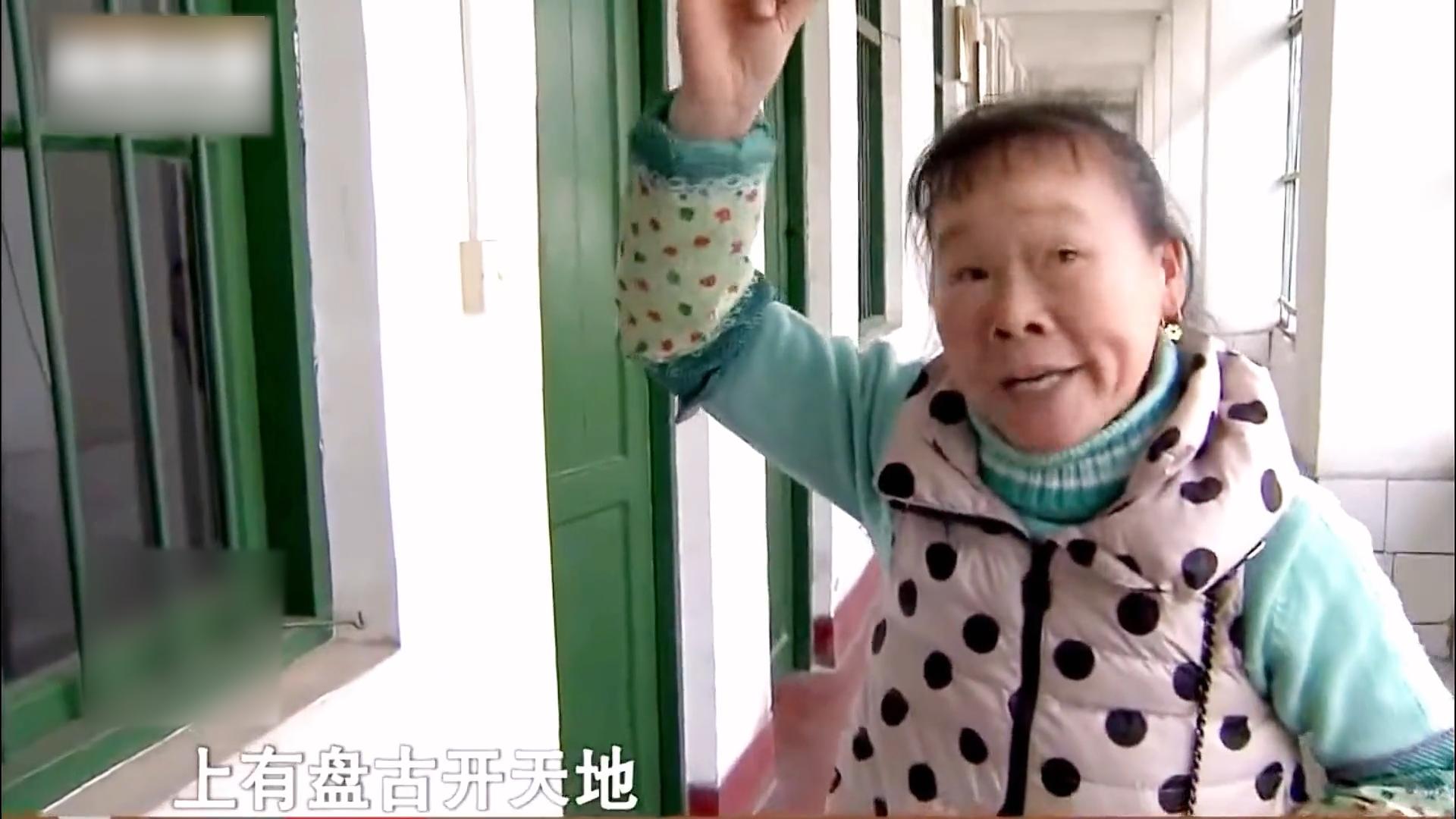 75岁老人爱上40岁保姆,85岁老人爱上50岁保姆