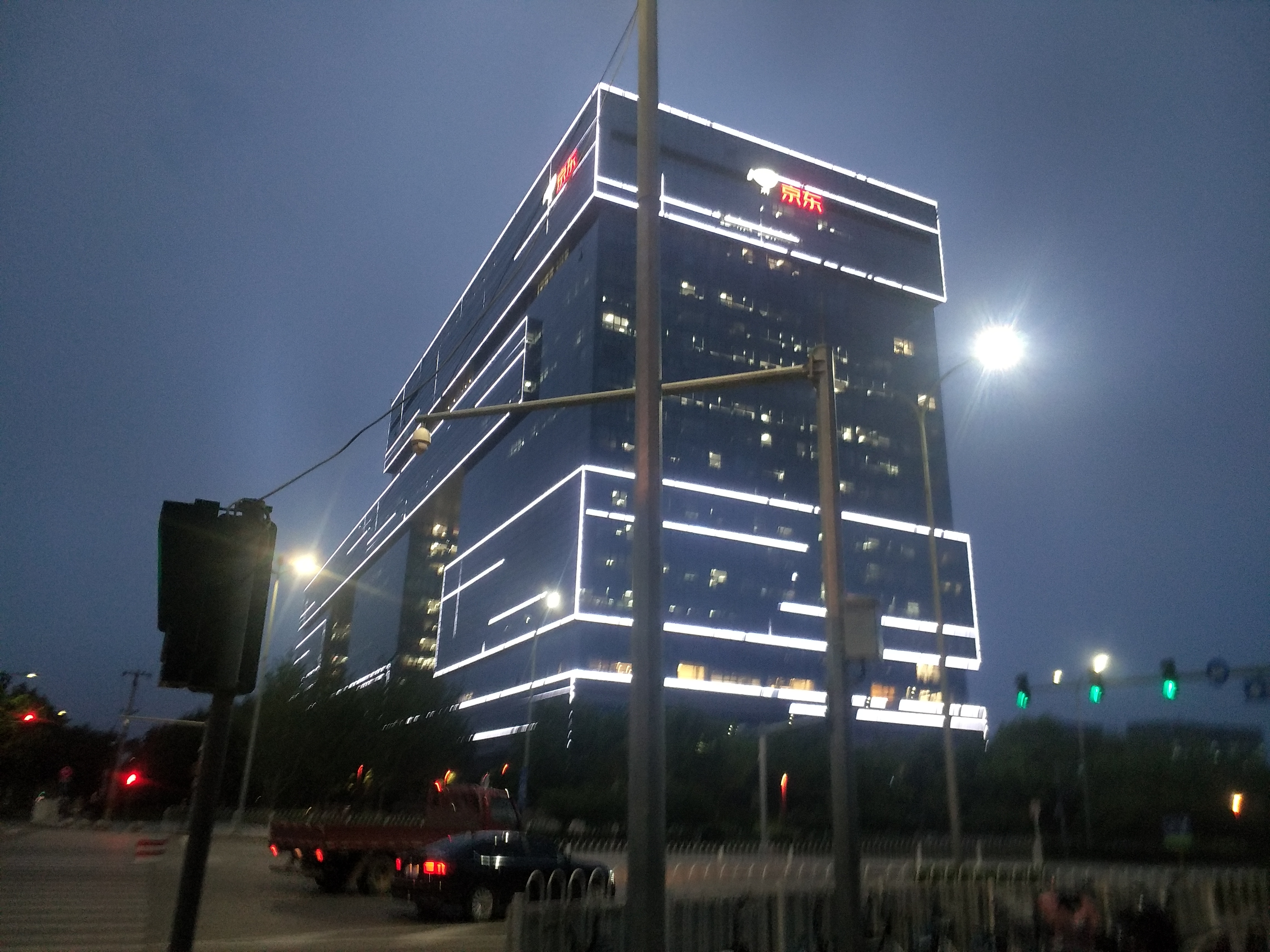 北京买房建议地段,现在的北京买房合适吗