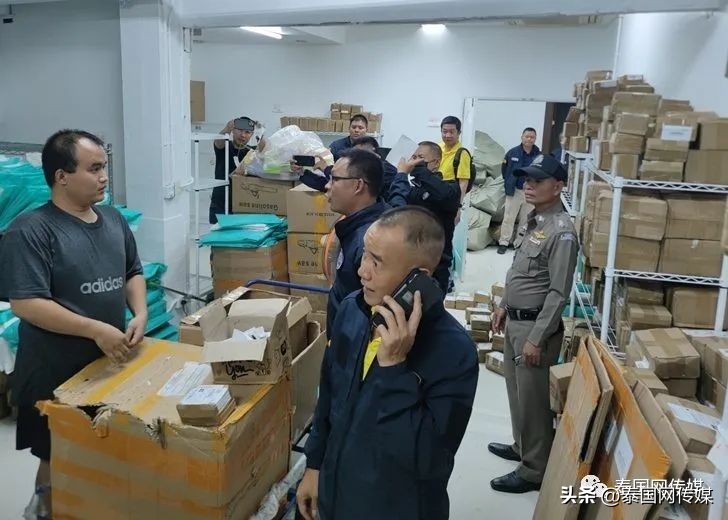 冤鬼大项目：中国电商诈骗团伙以货到付款骗取泰国人民2000万泰铢