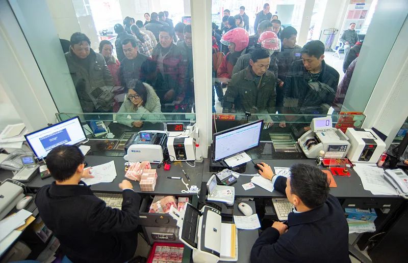 银行关闭网点的原因,银行网点流量少