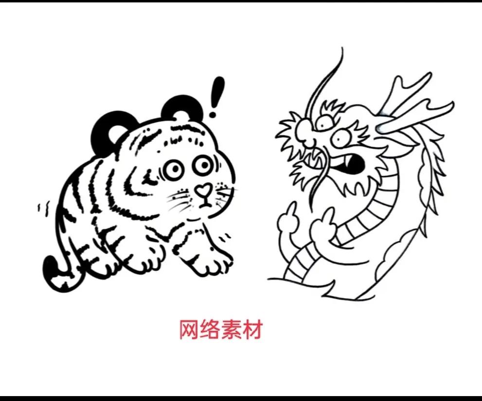 十二生肖谁是真正的龙,十二生肖中的龙到底是真是假