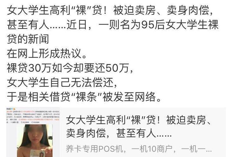 地下充斥着各种不法交易，其肮脏程度是你我根本无法想象的