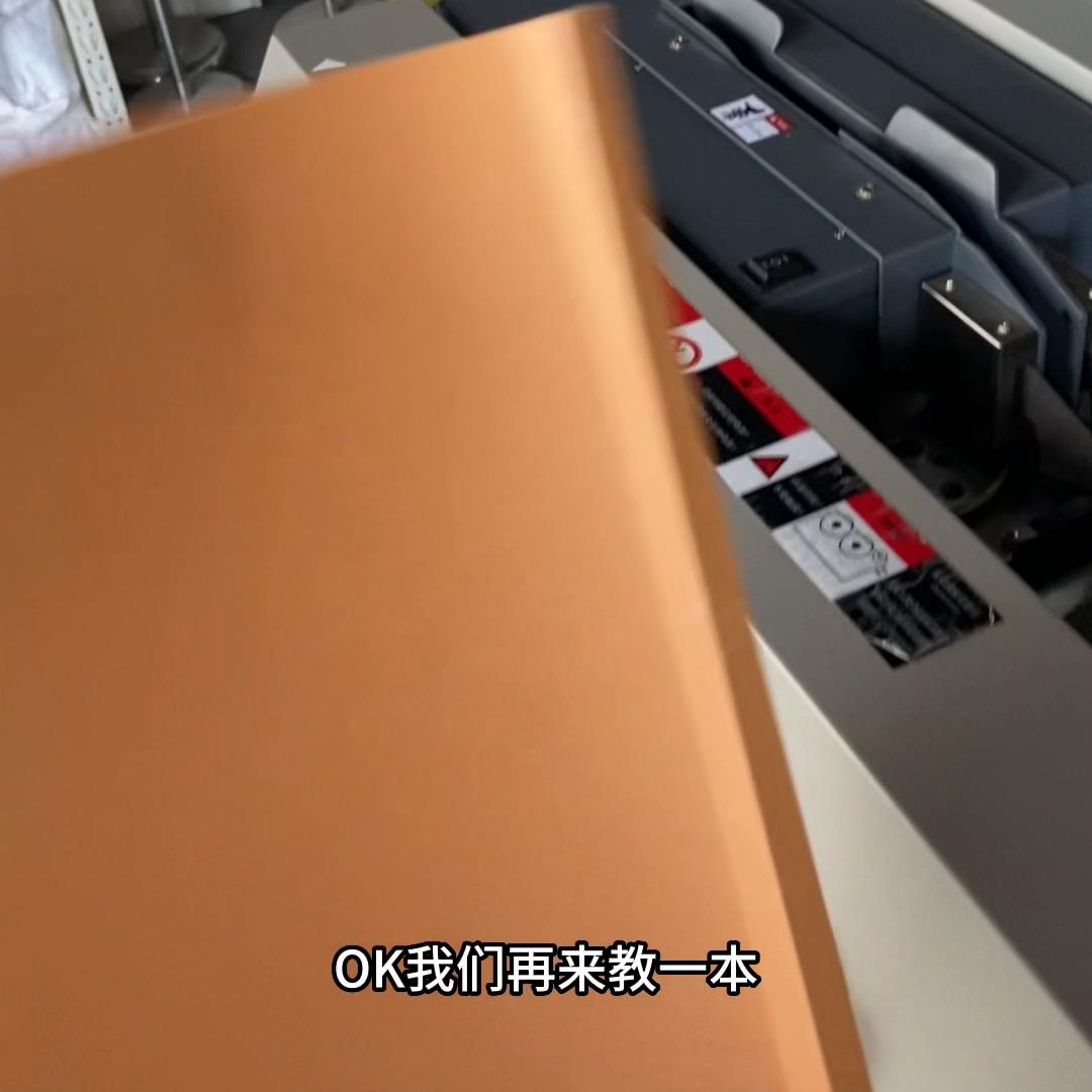 360cp胶装机,图文快印店胶装机推荐