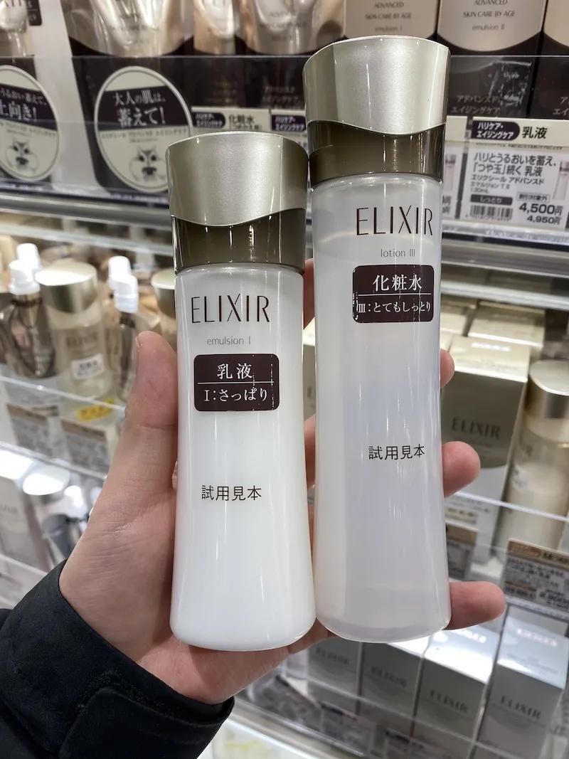 资生堂怡丽丝尔抗糖抗老系列,资生堂怡丽丝尔真的超级滋润好用