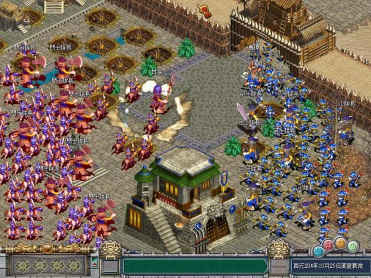三国霸业2怎么守城,三国霸业2秘籍教程