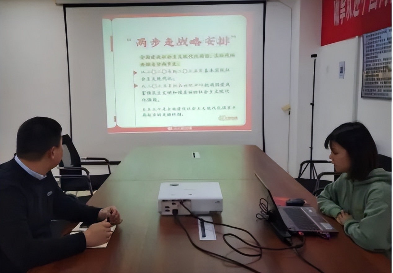 两新组织党务工作者培训总结,两新组织党建业务培训