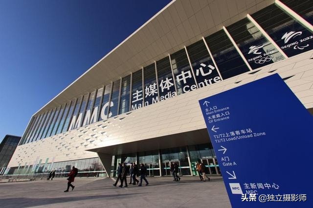 北京冬奥会人员现场拍摄视角,现场拍摄北京冬奥会开幕式