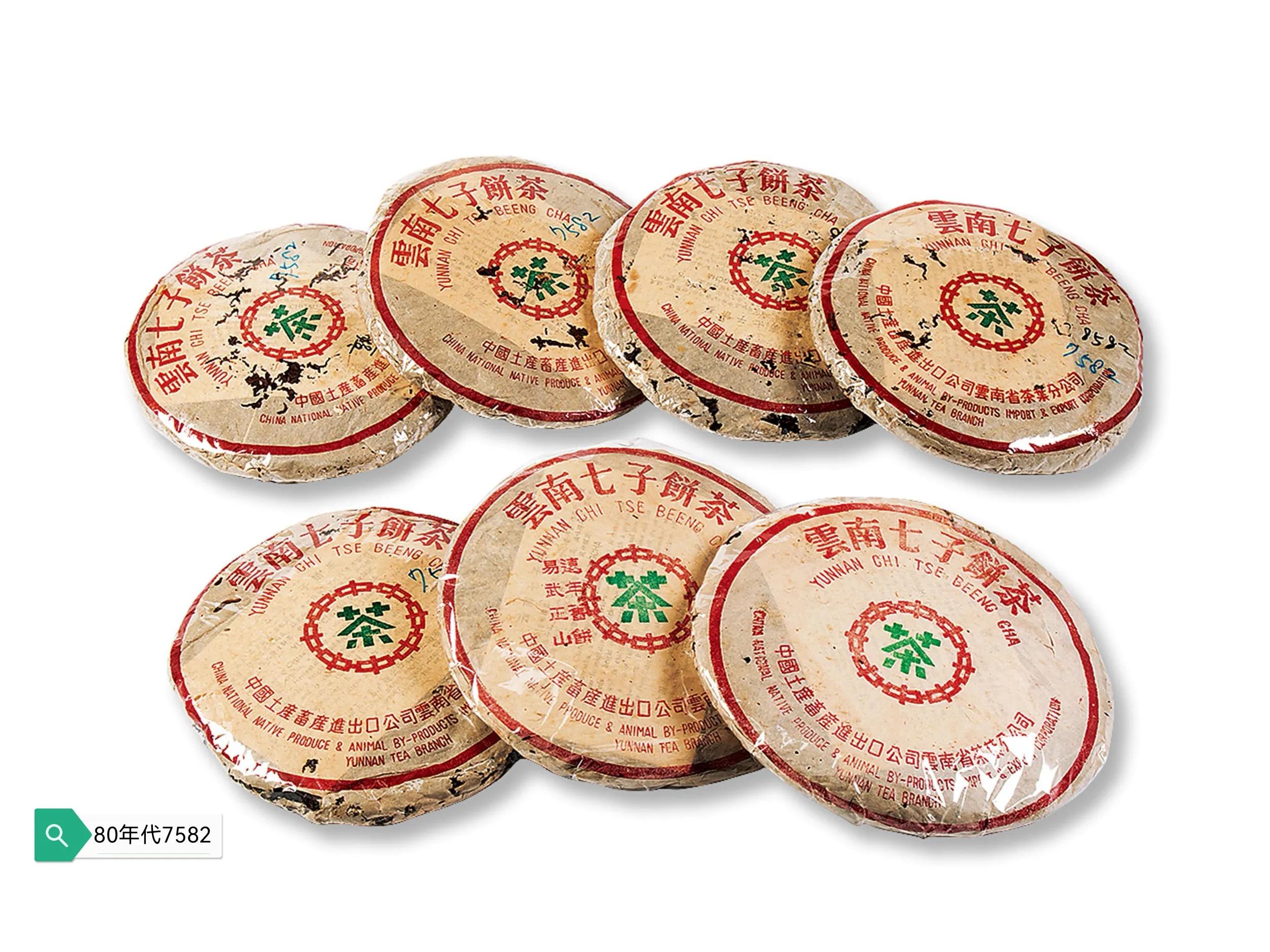 大益普洱茶7592测评,大益7592熟茶评测