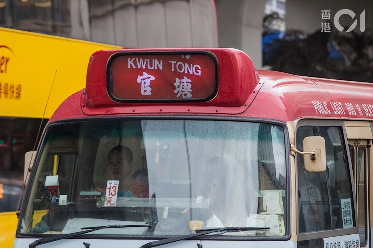 香港旅游支付全攻略,香港旅游必备三个app