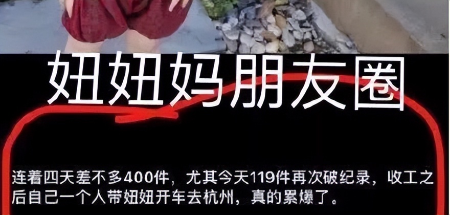 2023年童装排行,2023童装女性化