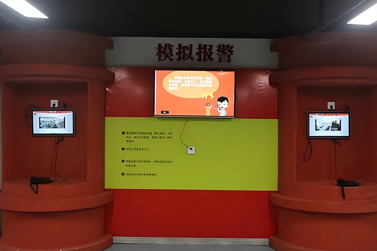 火灾中逃生自救的基本常识,如何扑救初期火灾及自救逃生