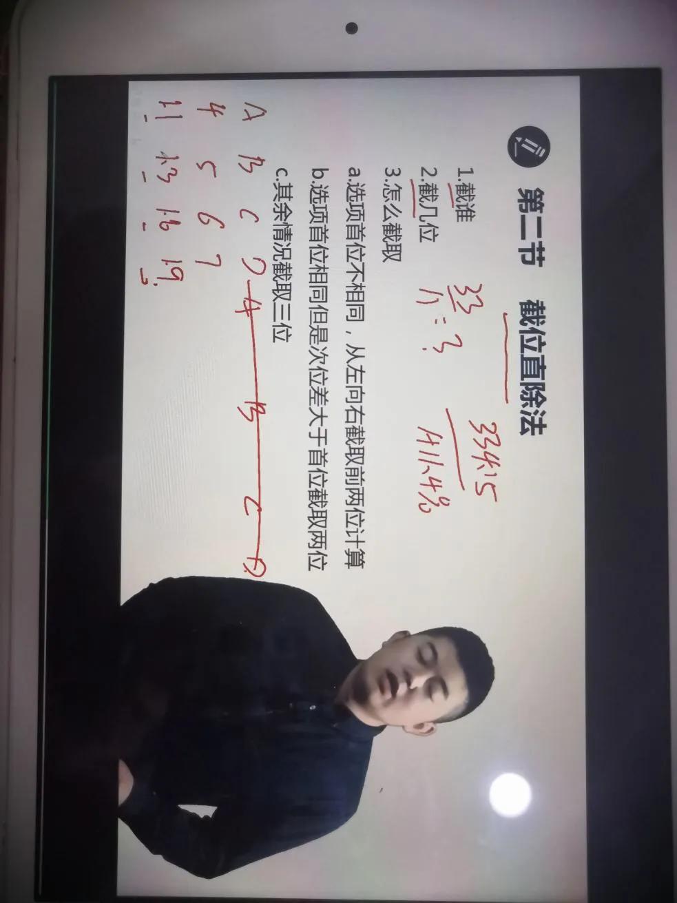 河南选调生考常识判断吗,选调生有哪些利与弊