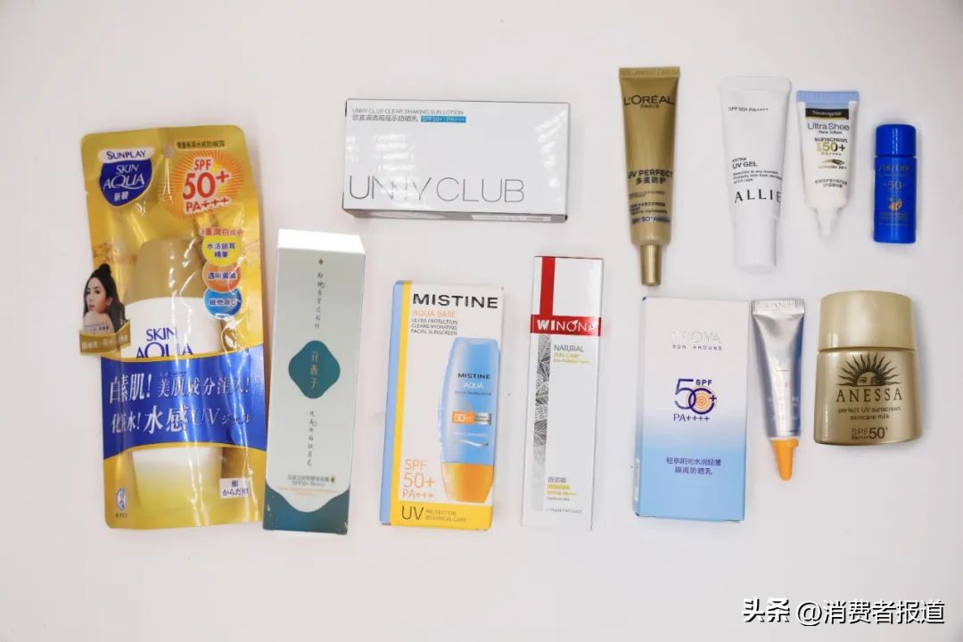 防晒霜测评蜜丝婷粉色,蜜丝婷防晒霜防晒效果测试