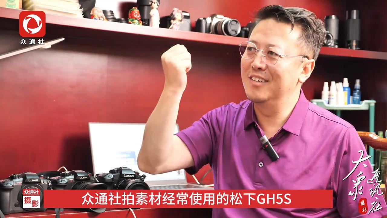 gh5s是全画幅吗,gh5s拍视频用哪个模式