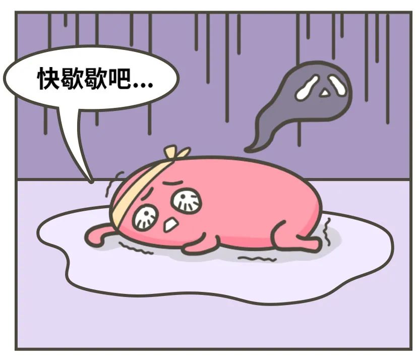 吃完就拉屎是直肠癌吗,直肠有问题会吃完饭就想大便吗