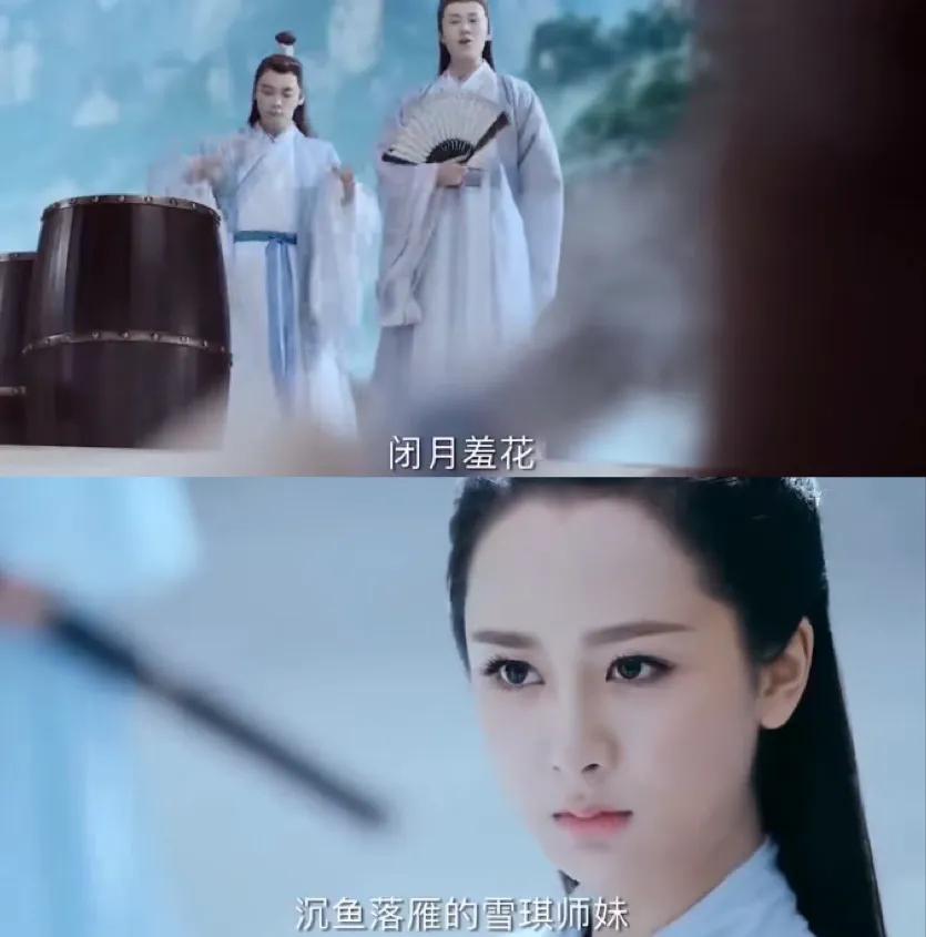 前脚吹“绝色美人”，后脚就被配角狠狠艳压，这些女明星图啥啊