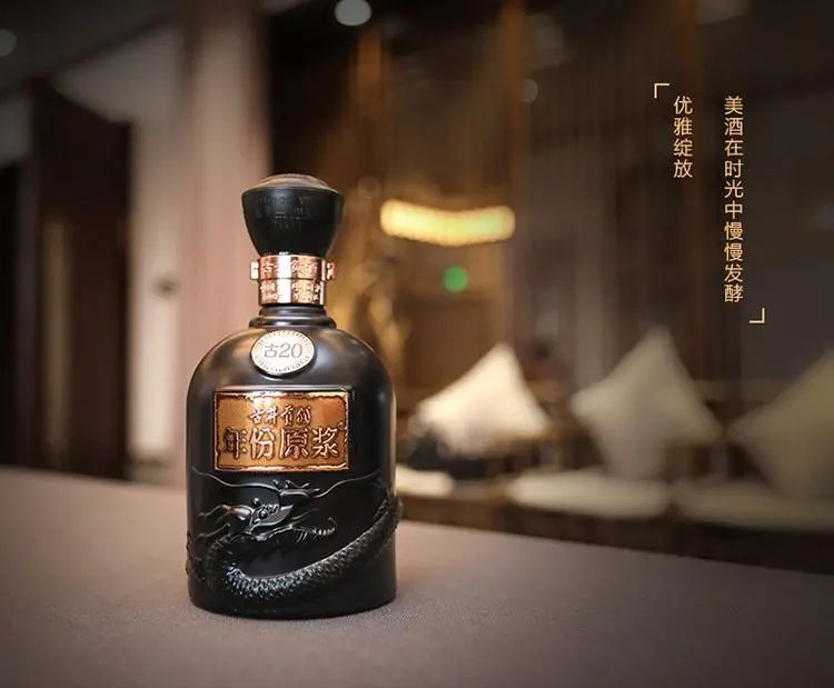 古井贡酒销售公司总经理梁金辉,古井贡酒成都糖酒会梁金辉