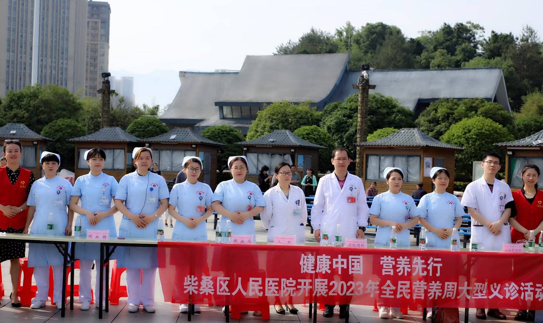 带您走进2020全民营养周活动现场,全民营养日宣传活动