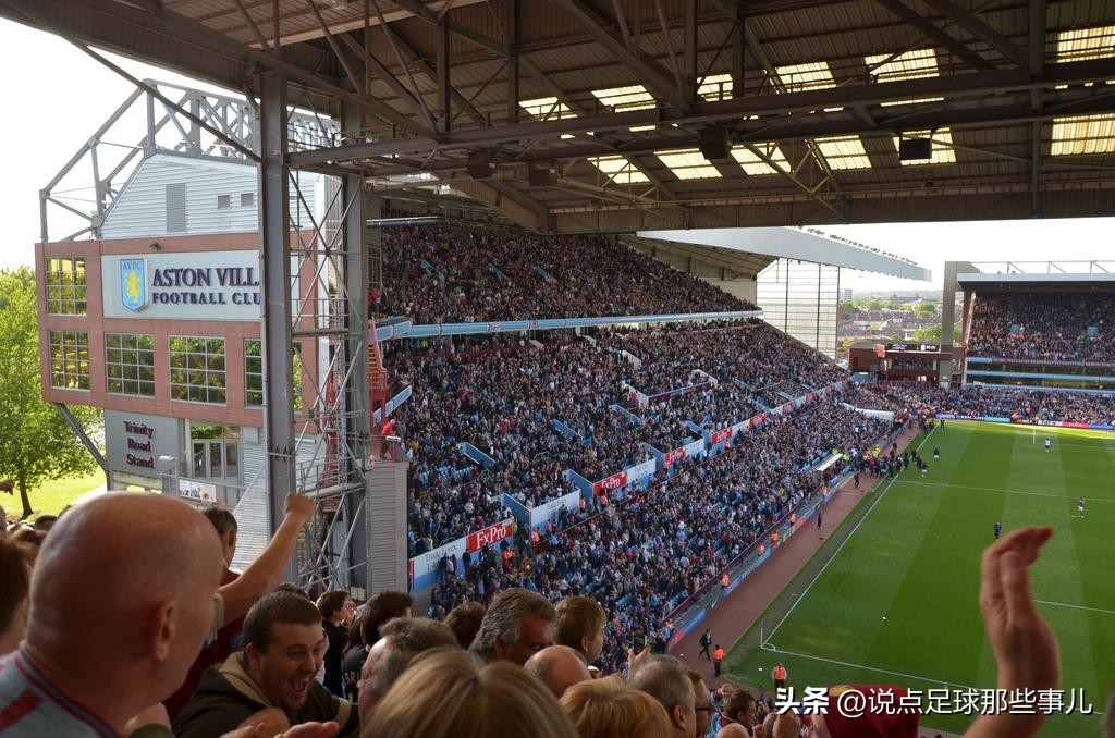 2020英超巡礼,23-24赛季英超赛程