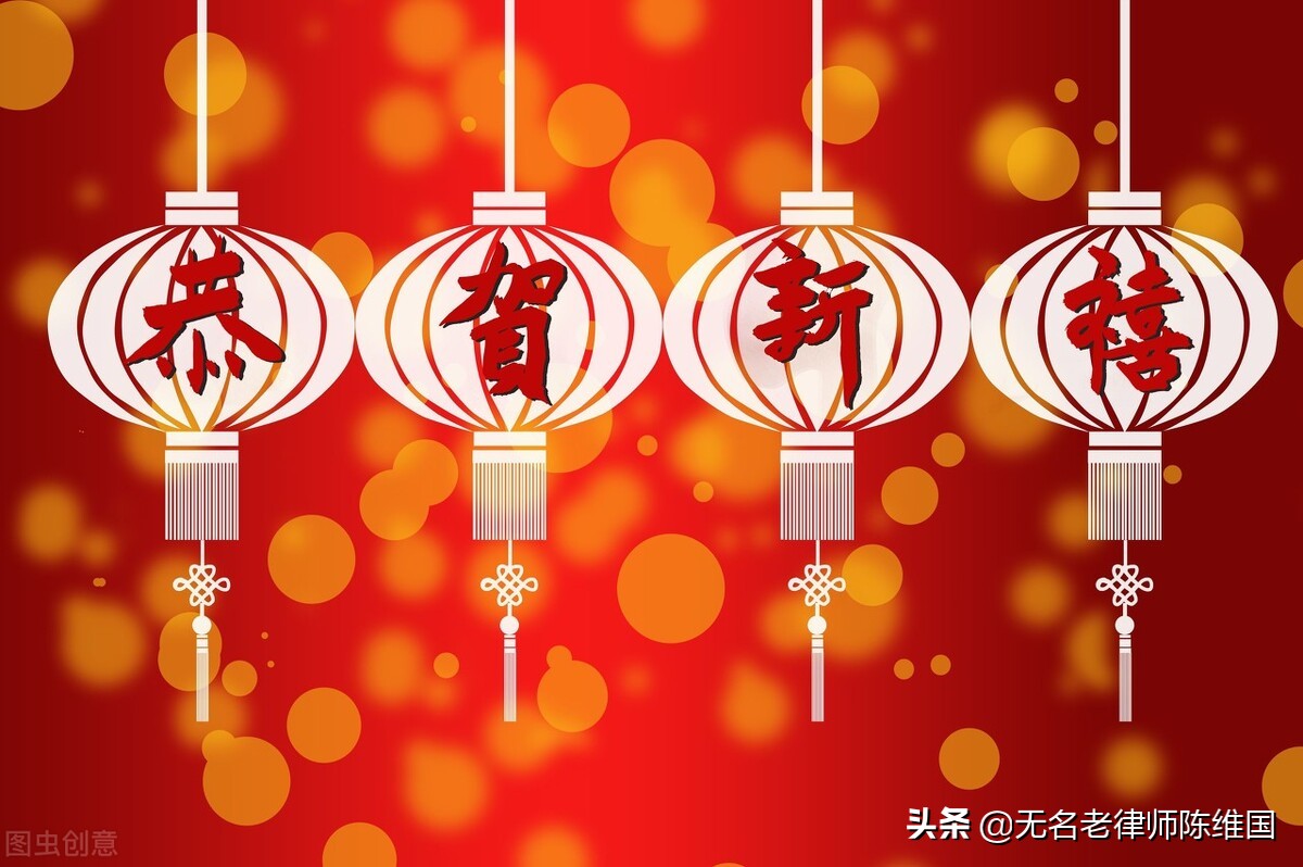 守岁还可以称为熬春,熬年守岁的来历