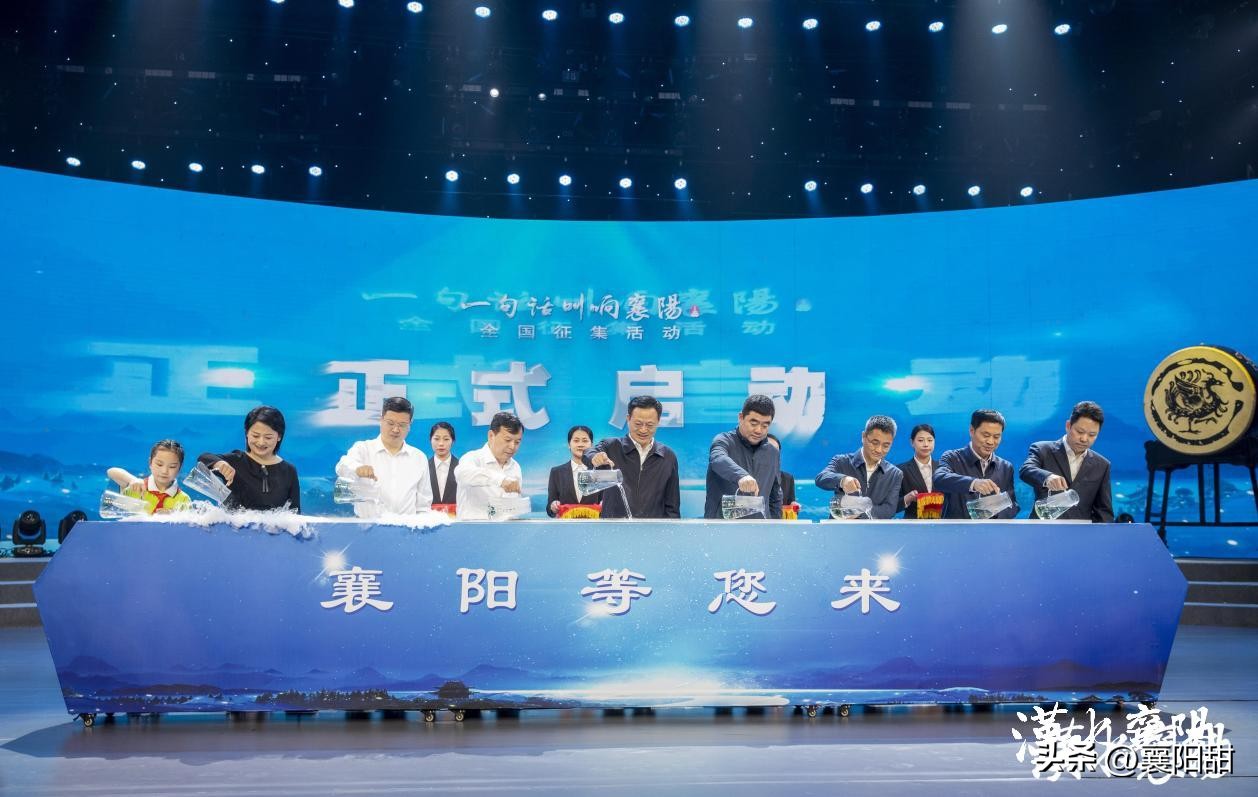 王祺扬襄阳文化旅游节,襄阳市委书记谈襄阳