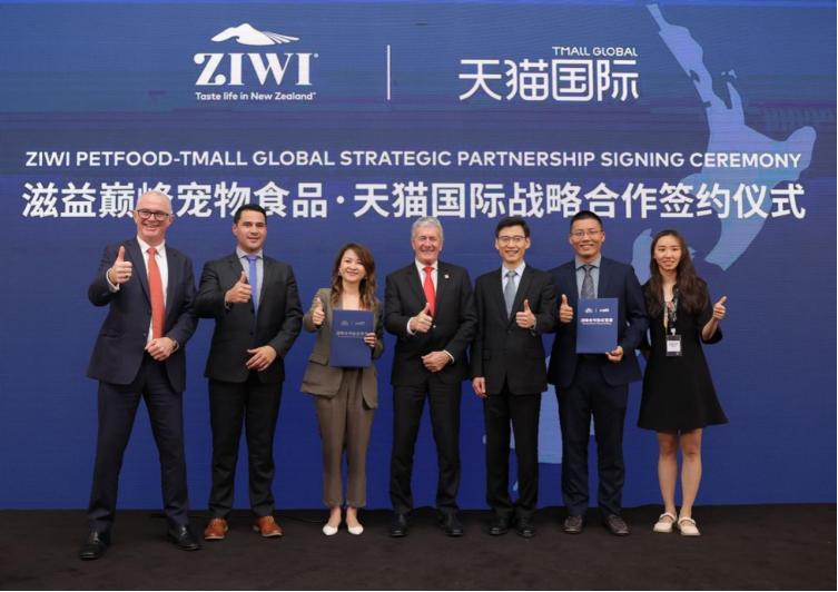 ZIWI滋益巅峰全球CEO访华，与天猫国际签署战略协议