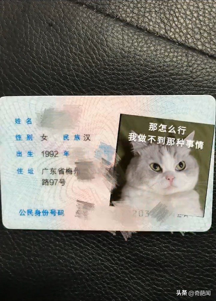 男子带30岁妻子拍婚纱照,带30岁妻子拍艺术照吓得店员报警