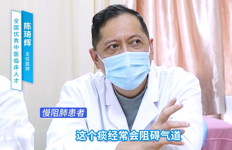 慢阻肺走路气短用什么药,慢阻肺初期干咳能治好吗