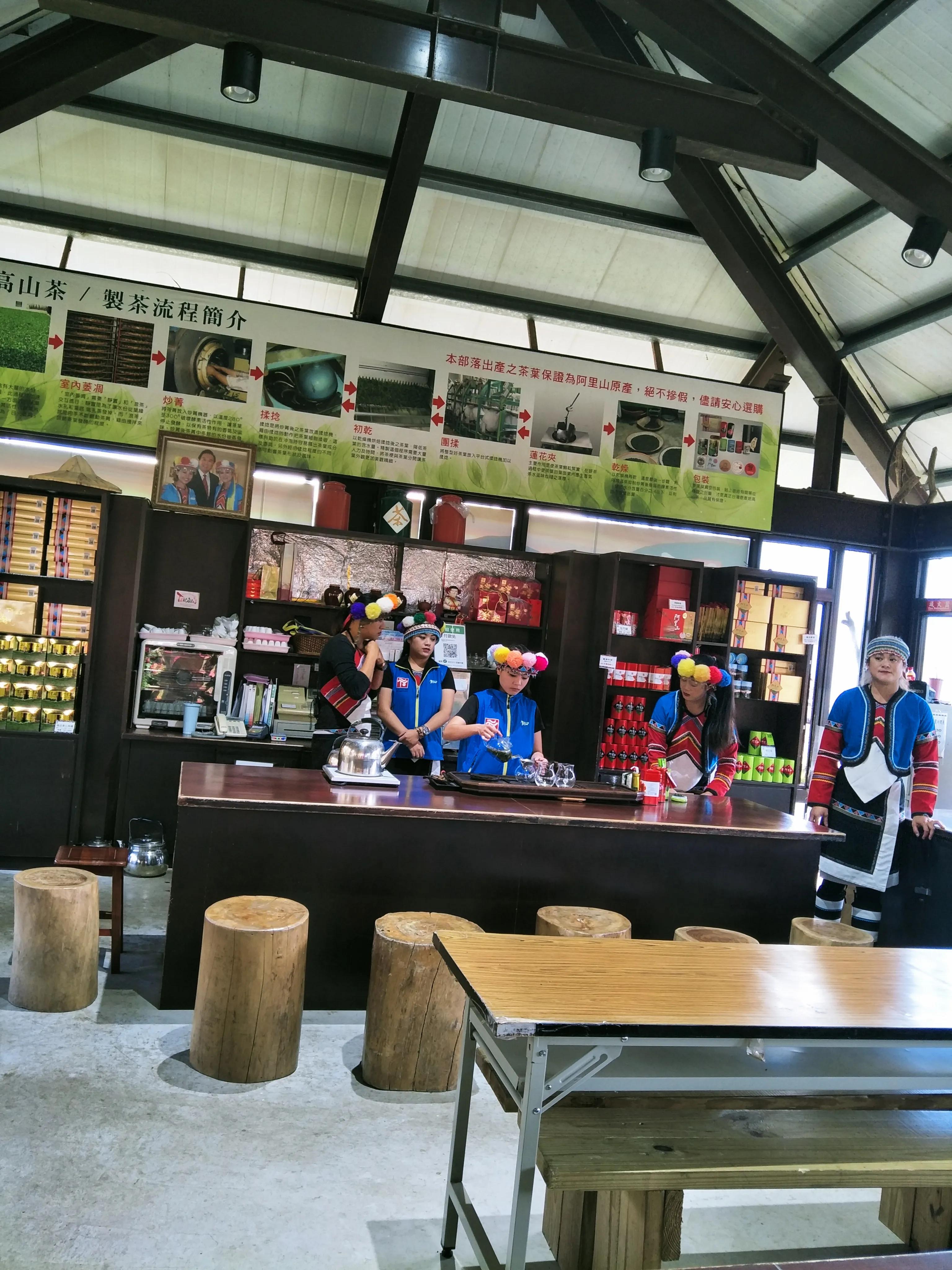 阿里山的云雾让人惊愕的是什么,阿里山的云雾莫名的惊愕和喜悦