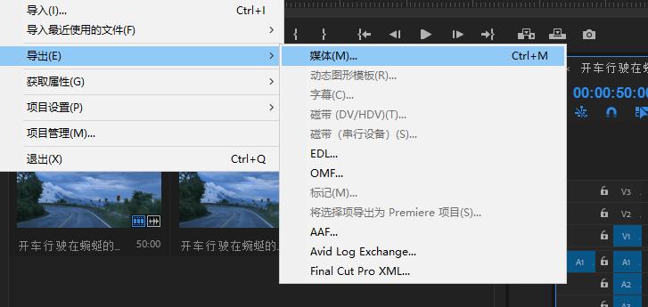 怎样在视频中添加音乐,如何提取视频里的音乐