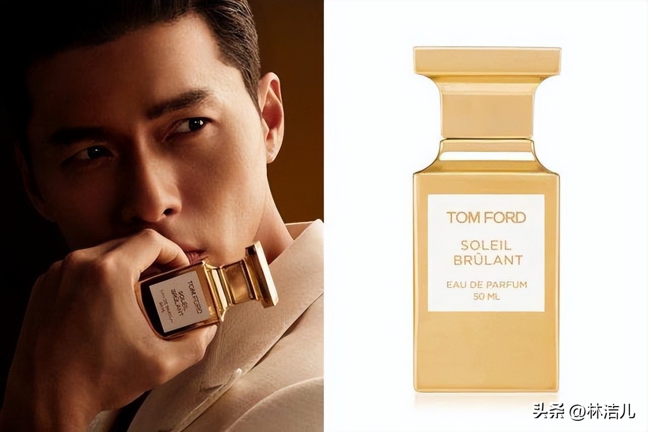 韩国男明星爱用的香水,韩国男星用的香水