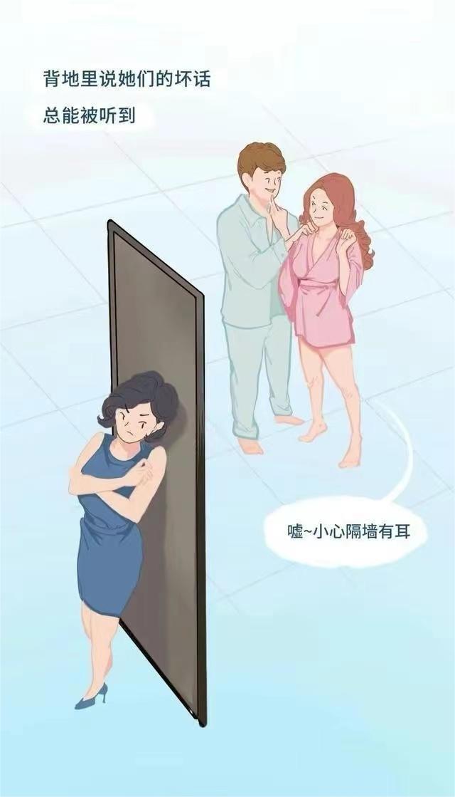 女孩子身体哪个部位最为“敏感”？男人碰到会怎么样