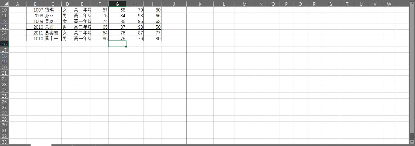 excel快速工具栏高手常用,excel表格菜单栏没有工具栏