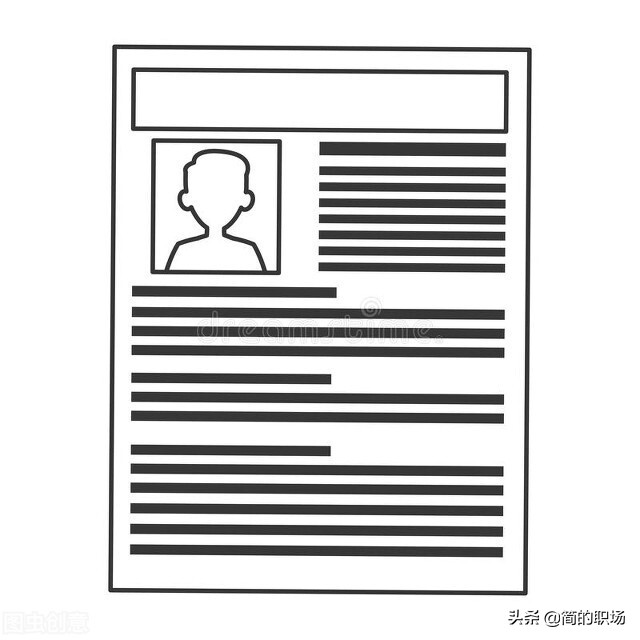 简历业绩怎么写,简历到底怎么写